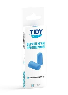 Беруші вкладки вушні Tidy протишумові, 1 пара