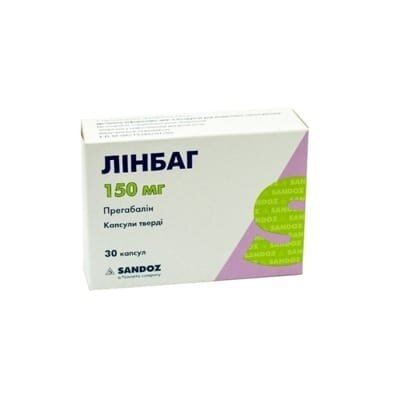 Лінбаг капсули тв. по 150 мг №30 (10х3)