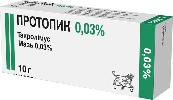 Протопик мазь 0.03 % по 10 г у тубах