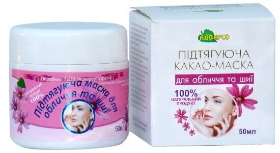 Какао-маска Адверсо підтягуюча для обличчя та шиї, 50 мл