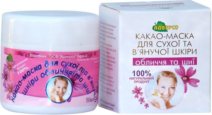 Какао-маска Адверсо підтягуюча для обличчя та шиї, 50 мл