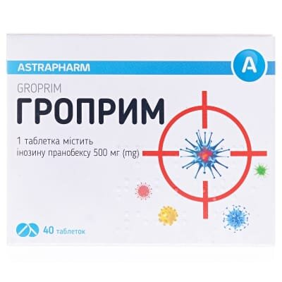 Гроприм таблетки по 500 мг №40 (10х4)