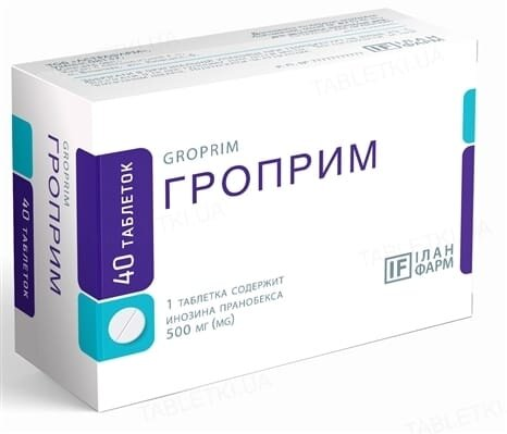 Гроприм таблетки по 500 мг №40 (10х4)