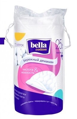 Ватні подушечки Bella Cotton, 25 штук