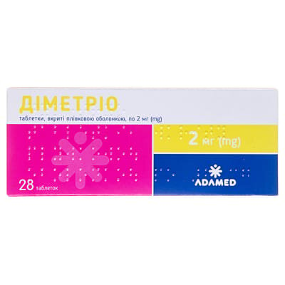 Діметріо таблетки, в/плів. обол. по 2 мг №28 (14х2)