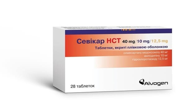 Севікар НСТ таблетки, в/плів. обол. по 40 мг/10 мг/12.5 мг №28 (14х2)