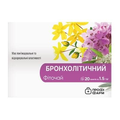 Фіточай Профі Фарм Бронхолітичний у фільтр-пакетах по 1,5 г №20