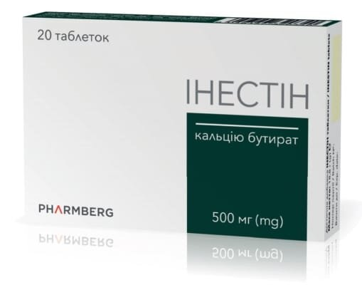 Інестін таблетки по 500 мг №20