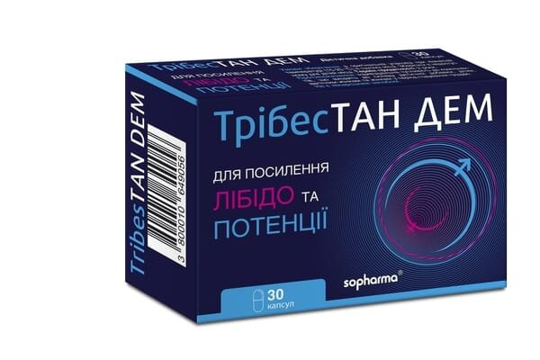 ТрібесТАН ДЕМ капсули №30 (10х3)