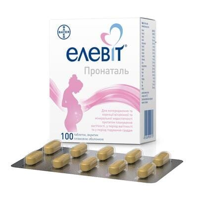 Елевіт пронаталь таблетки, в/плів. обол. №100 (20х5)