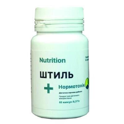 Антистрес комплекс AB PRO EntherMeal Штиль + Нормотонік, 60 капсул