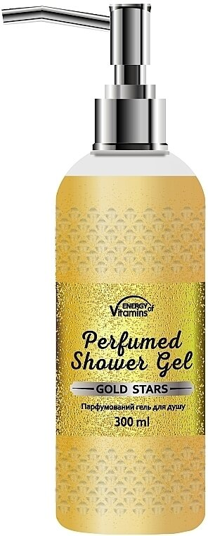 Гель для душу Energy of Vitamins Perfumed Gold stars Парфумований, 300 мл