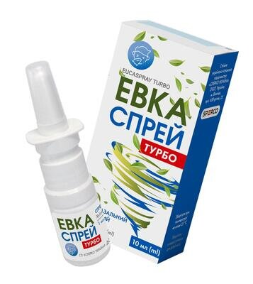 Евкаспрей турбо спрей наз., доз. 1 мг/мл по 10 мл у конт. поліет.