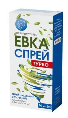 Евкаспрей турбо спрей наз., доз. 1 мг/мл по 10 мл у конт. поліет.