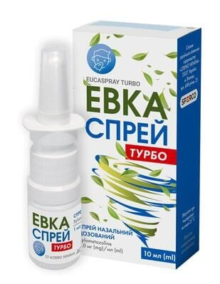 Евкаспрей турбо спрей наз., доз. 1 мг/мл по 10 мл у конт. поліет.
