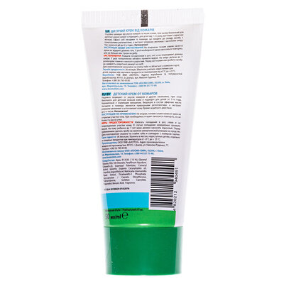Крем від комарів Ой! Комарики Baby, 50 мл