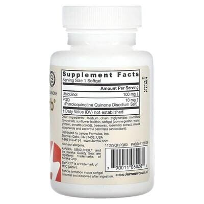 Убіхінол та пірролохінолінхінон Jarrow Formulas Ubiquinol QH + PQQ Absorb, 60 капсул