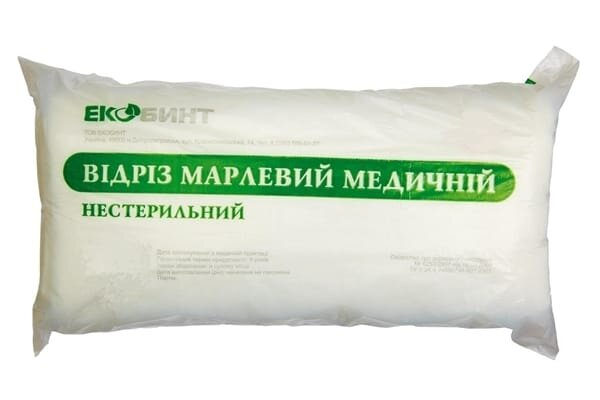 Відріз марлевий нестерильний Екобинт медичний 3 м х 90 см, тип марлі 17
