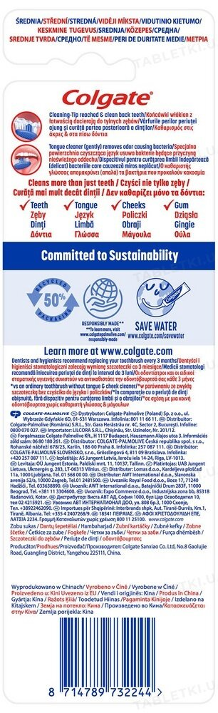 Зубна щітка Colgate Експерт чистоти середньої жорсткості, 2 шт