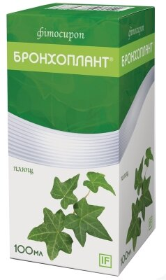 Бронхоплант сироп плющу від кашлю по 100 мл у флак.