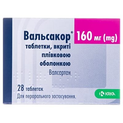 Вальсакор таблетки, в/плів. обол. по 160 мг №28 (14х2)