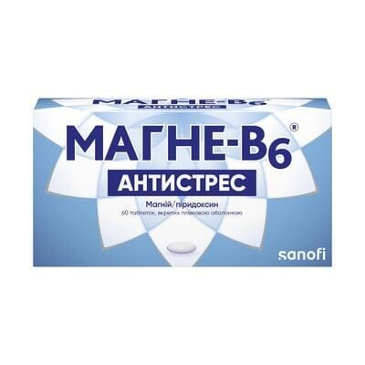 Магне-В6 антистрес таблетки, в/плів. обол. №60 (20х3)