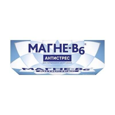 Магне-В6 антистрес таблетки, в/плів. обол. №60 (20х3)