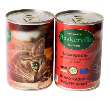 Консерва для котів Baskerville м'ясо курки з сердечками, 400 г