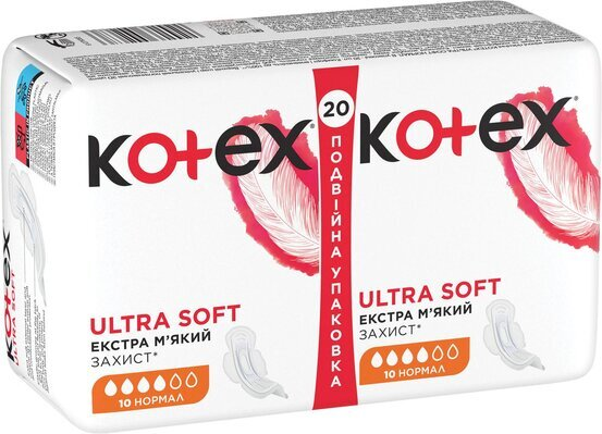 Прокладки гігієнічні Kotex Ultra Soft нормал, м'яка поверхня, 20 шт