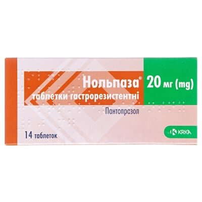 Нольпаза таблетки гастрорезист. по 20 мг №14