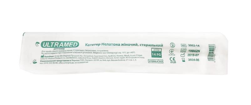 Катетер урологічний Ultramed типу Нелатон жіночий, 14 Fr, 1 шт