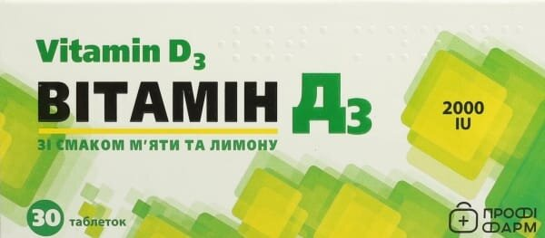 Вітамін Д3 Профі Фарм 2000 МО зі смаком м'яти і лимону таблетки №30