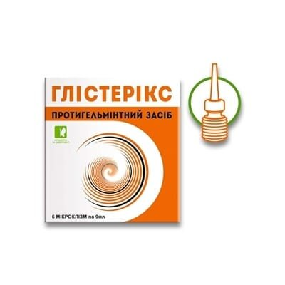 Глістерікс супозиторії рект. рід. по 9 мл №6 у мікроклізм.