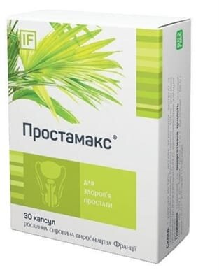 Простамакс капсули №30 (10х3)