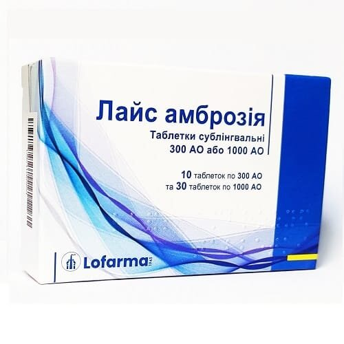 Лайс амброзія таблетки сублінгв. №40