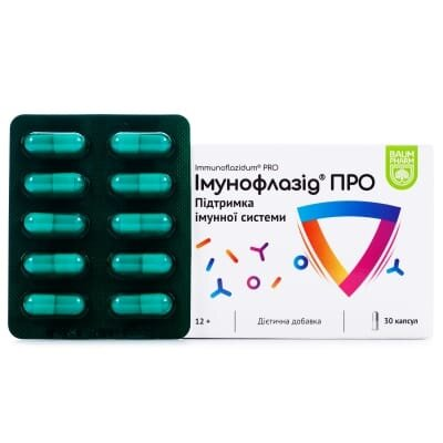 Імунофлазід Про Baum Pharm капсули №30