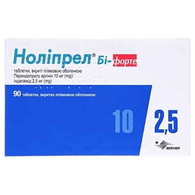 Ноліпрел бі-форте таблетки, в/плів. обол. №90 (30х3) у конт.