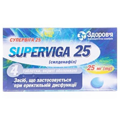 Супервіга таблетки, в/о по 25 мг №4