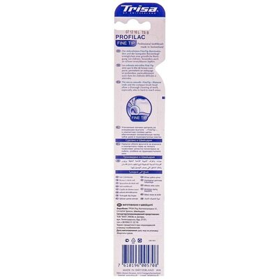 Зубна щітка Trisa Profilac Fine Tip м'яка з кришечкою, 1 шт