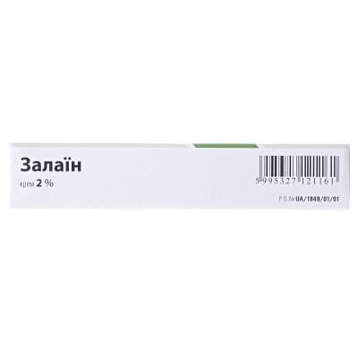 Залаїн крем 2 % по 20 г у тубах