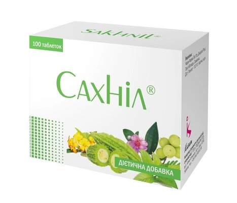 Сахніл таблетки №100