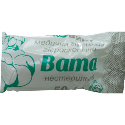 Вата нестерильна Екобинт медична гігроскопічна, ролик, 50 г