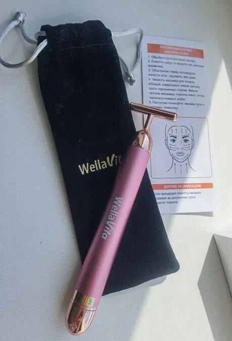 Вібромасажер Wella Vita для ліфтингу Т-подібної форми