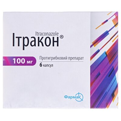 Ітракон капсули по 100 мг №6