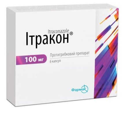 Ітракон капсули по 100 мг №6