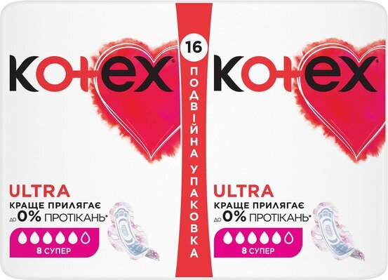 Прокладки гігієнічні Kotex Ultra супер, сіточка, 16 шт