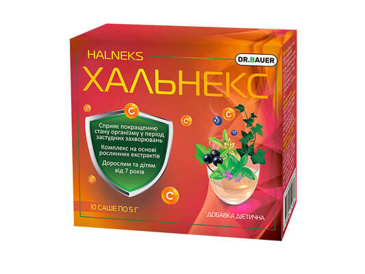 Хальнекс Dr. Bauer гарячий напій №10 в саше