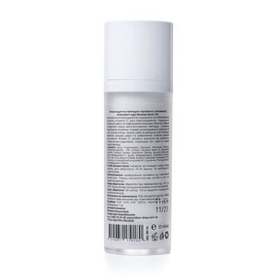 Сироватка для обличчя Hillary Antioxidant Age Reverse Serum 30+ з вітаміном C, 30 мл