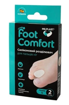 Розділювач для пальців ніг Milplast Foot Comfort силіконовий, розмір S, 2 штуки