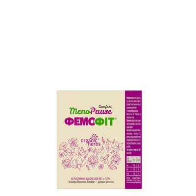 Фемофіт MenoPause Comfort капсули №60